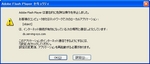 20100518-001.jpg